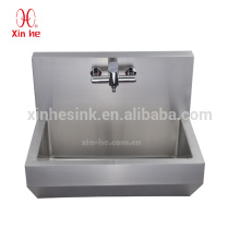 Commercial Wall Hung hospital Stainless Steel hand Washing Trough medical surgical scrub sink with sensor taps